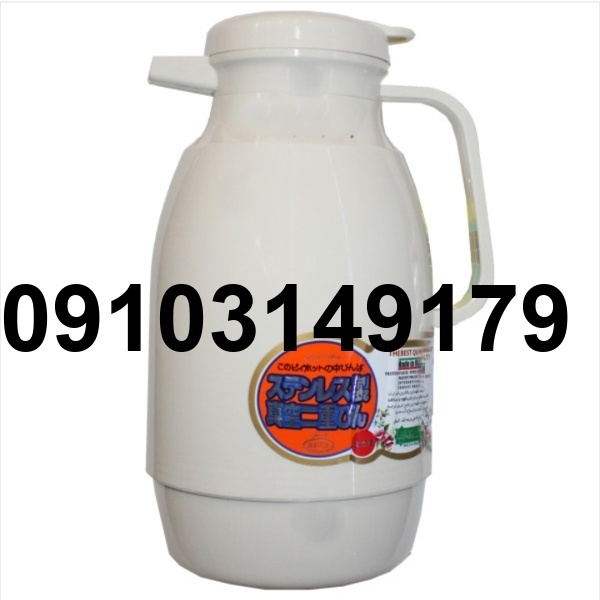 قیمت فلاسک سلطان رضا_1