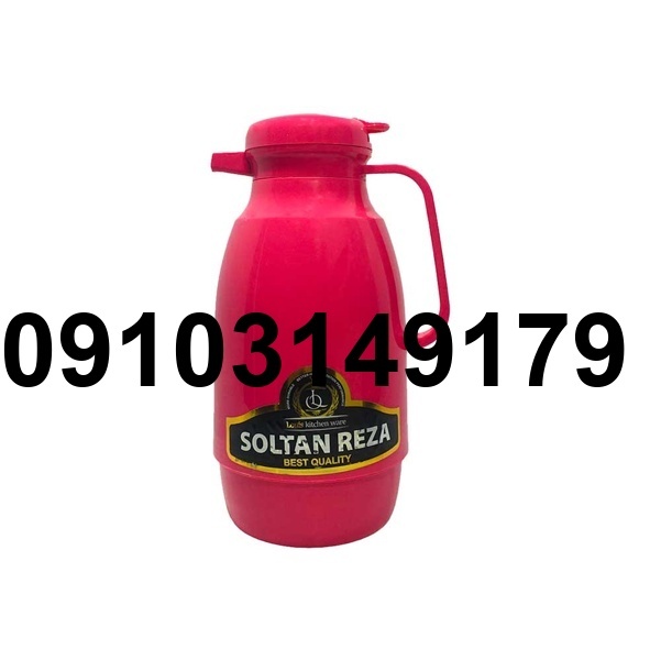 قیمت فلاسک سلطان رضا_8
