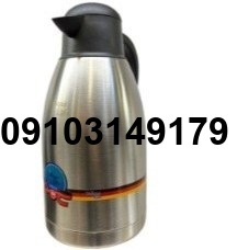 قیمت فلاسک سکندر لیمیتد_7