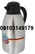قیمت فلاسک سکندر لیمیتد_8
