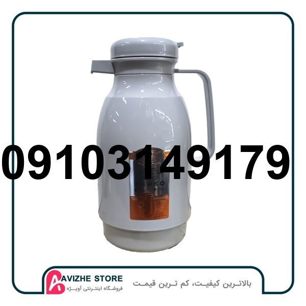 قیمت فلاسک شیشه ای_2