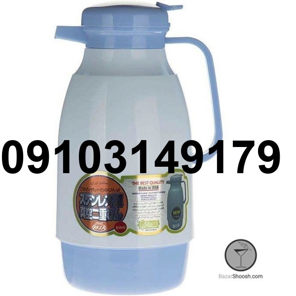 قیمت فلاسک شیشه ای_3