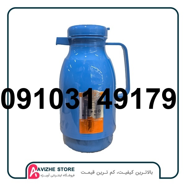 قیمت فلاسک شیشه ای_7