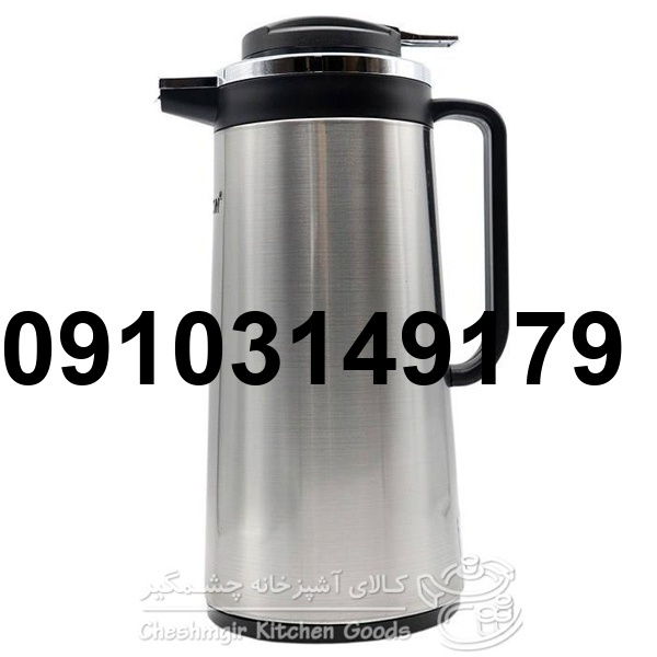 قیمت فلاسک شیشه ای_8