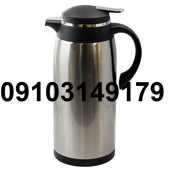 قیمت فلاسک لاکچری_1