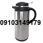 قیمت فلاسک لاکچری_6