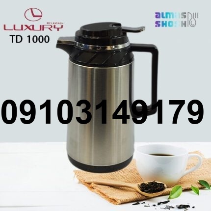 قیمت فلاسک لاکچری_8
