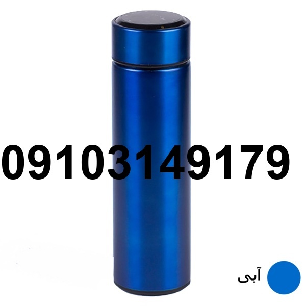قیمت فلاسک لمسی_5