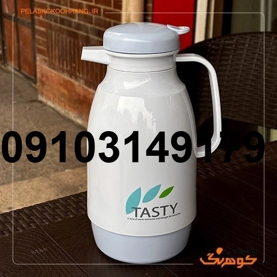 قیمت فلاسک لیون استار_2