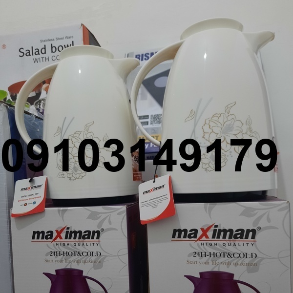 قیمت فلاسک ماکسیمان_2