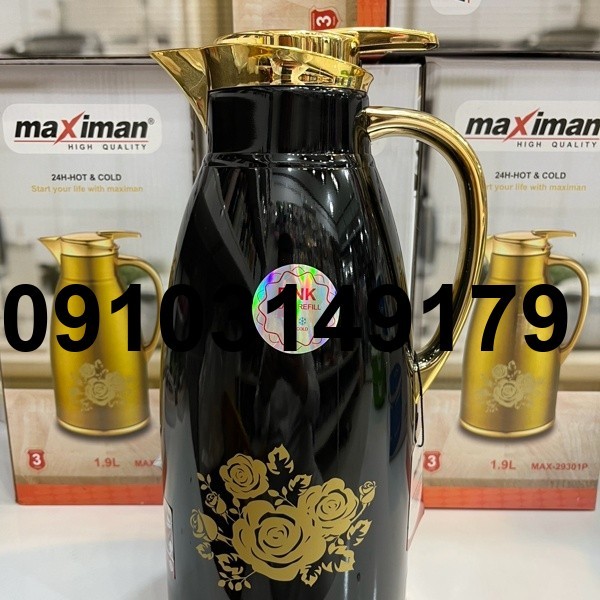 قیمت فلاسک ماکسیمان_5