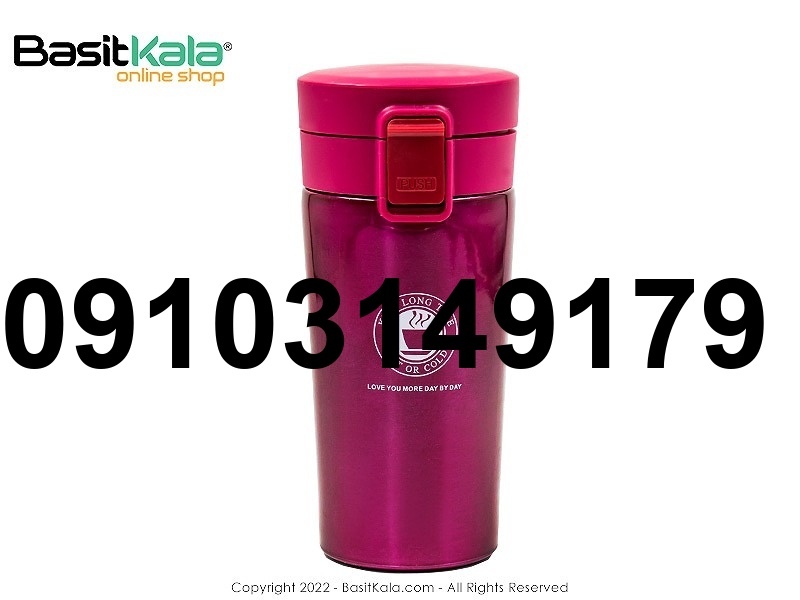 قیمت فلاسک ماگ_1
