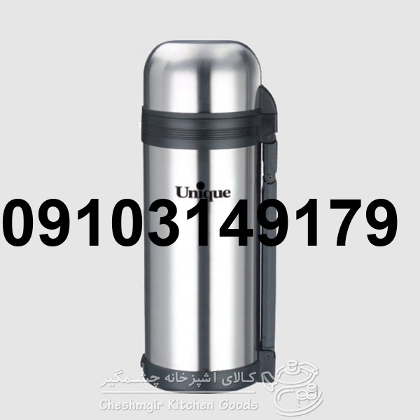 قیمت فلاسک مسافرتی یونیک_5