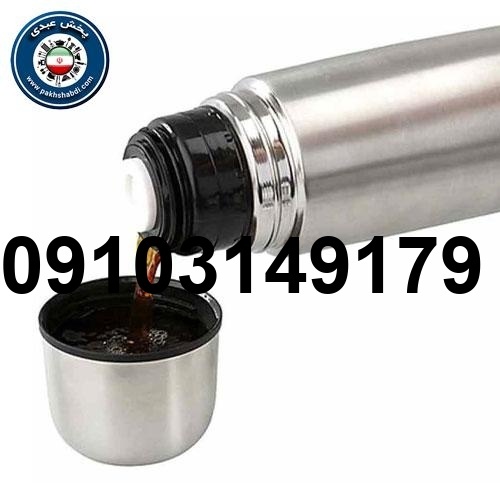 قیمت فلاسک مسافرتی یونیک_8