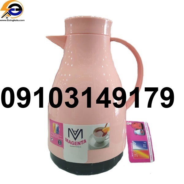 قیمت فلاسک معمولی_6
