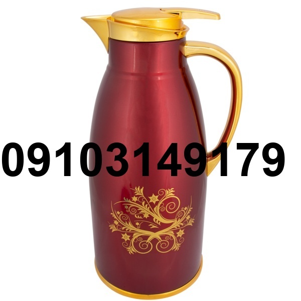 قیمت فلاسک مکسی_2