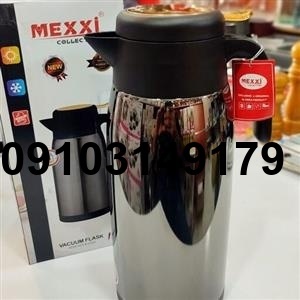 قیمت فلاسک مکسی_3