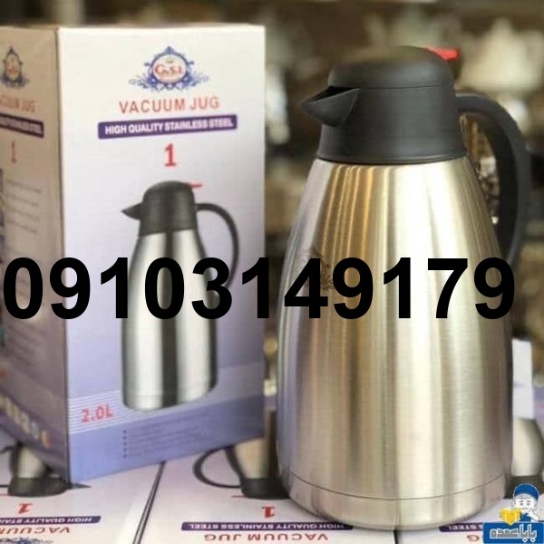 قیمت فلاسک مینیاتور_6