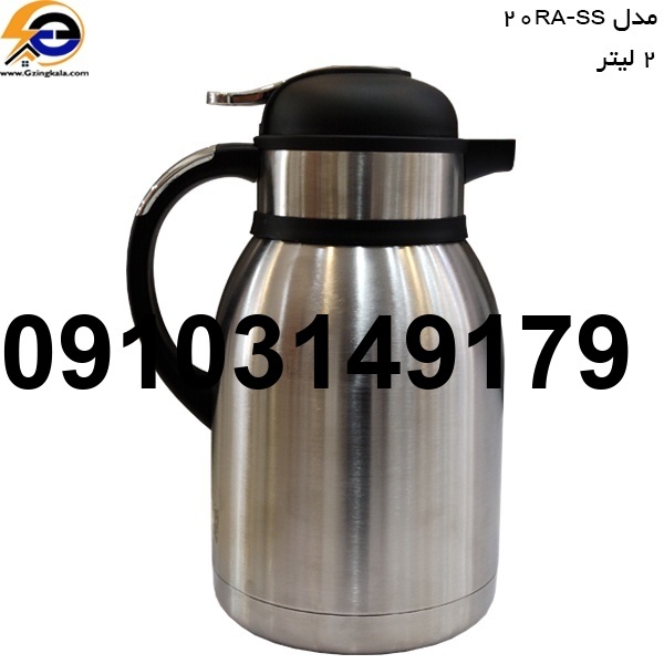 قیمت فلاسک نوبل_2