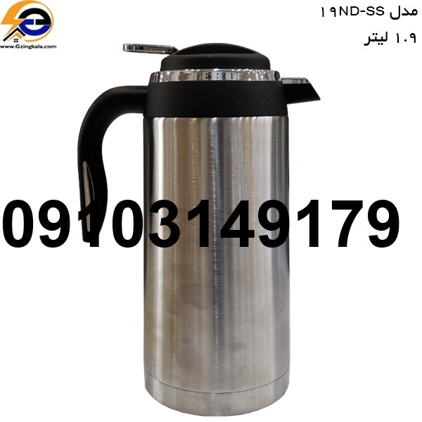 قیمت فلاسک نوبل_5