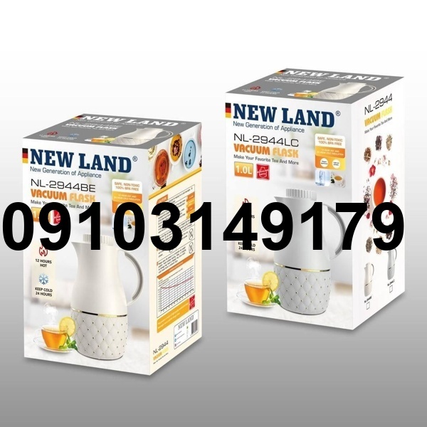 قیمت فلاسک نیولند_4