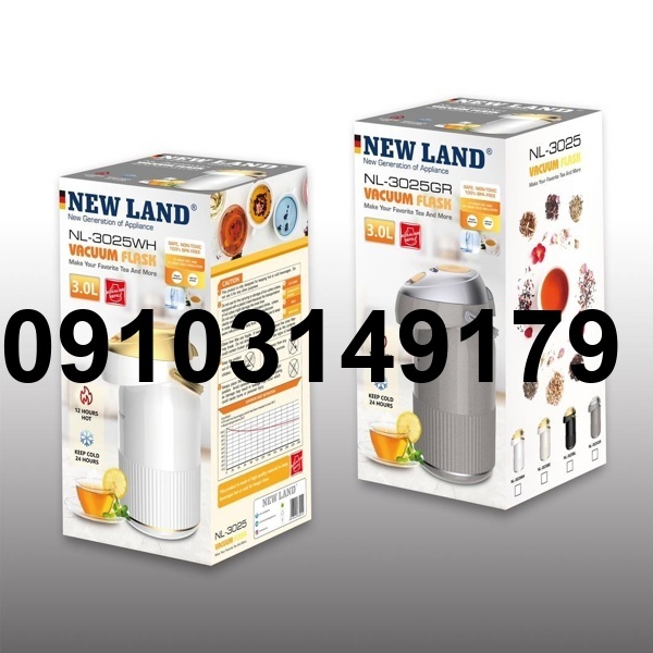 قیمت فلاسک نیولند_6