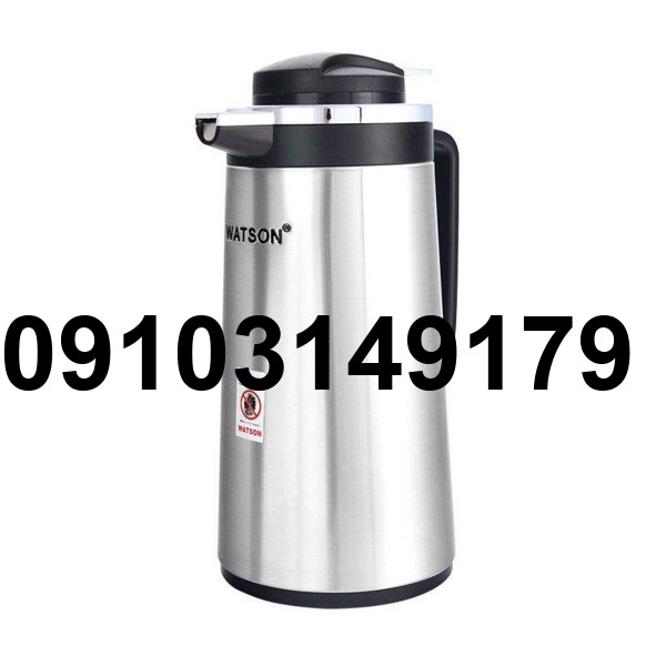 قیمت فلاسک واتسون_1