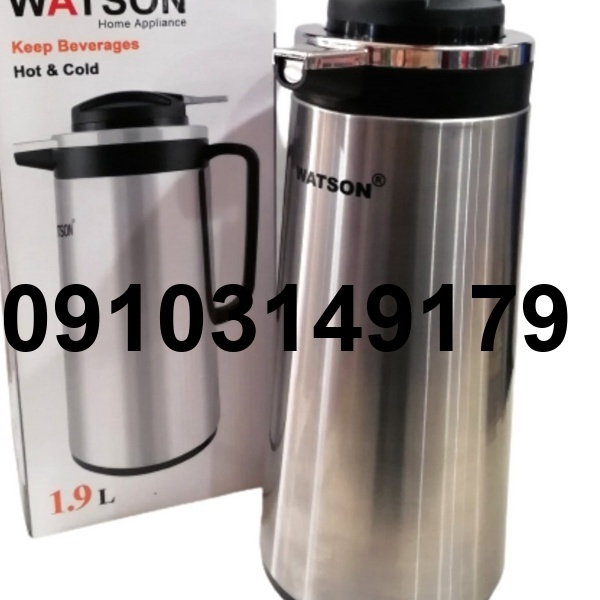 قیمت فلاسک واتسون_8