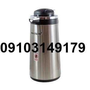 قیمت فلاسک واتسون_9