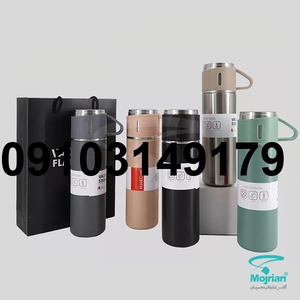 قیمت فلاسک واکوم_3