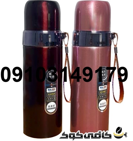 قیمت فلاسک وکیوم_5