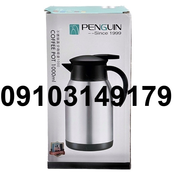 قیمت فلاسک پنگوئن_3