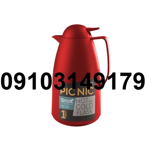 قیمت فلاسک پیک نیک_1