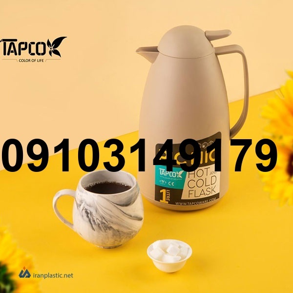 قیمت فلاسک پیک نیک_6