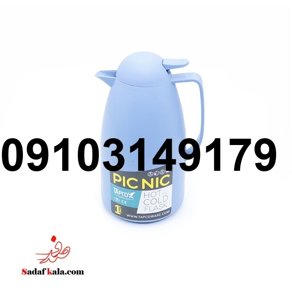 قیمت فلاسک پیک نیک_8