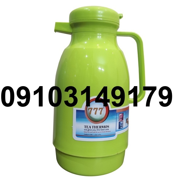 قیمت فلاسک چای_3