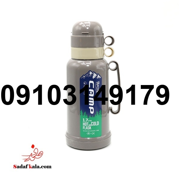 قیمت فلاسک کمپ_2