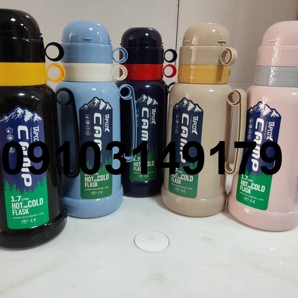 قیمت فلاسک کمپ_3