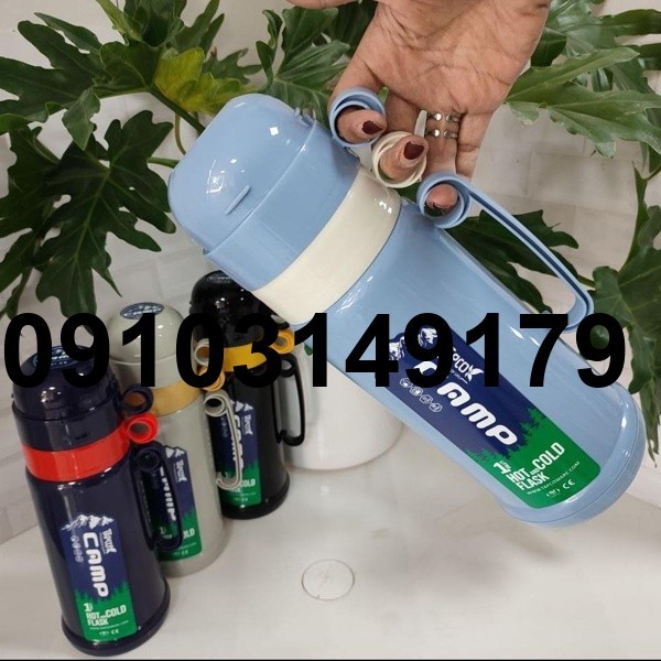 قیمت فلاسک کمپ_6