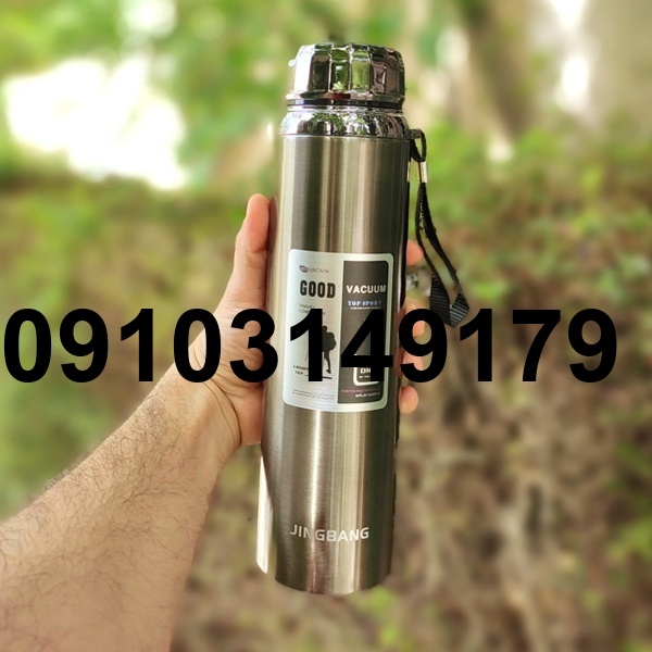 قیمت فلاسک کوهنوردی_3