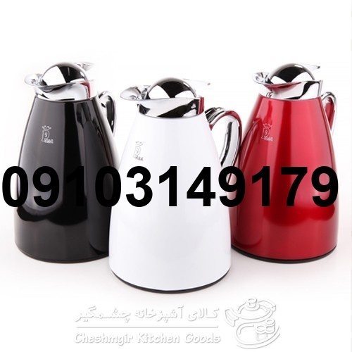 قیمت فلاسک گازی_8