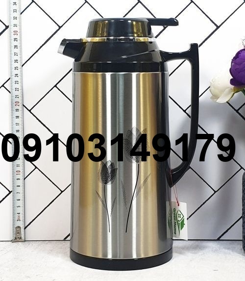 قیمت فلاسک گرین هوم_4