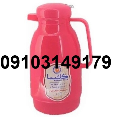 قیمت فلاسک گلتیسا_8