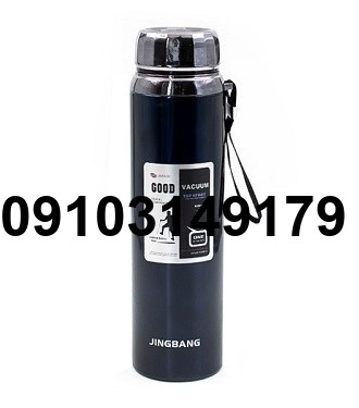 قیمت فلاسک گود وکیوم_3