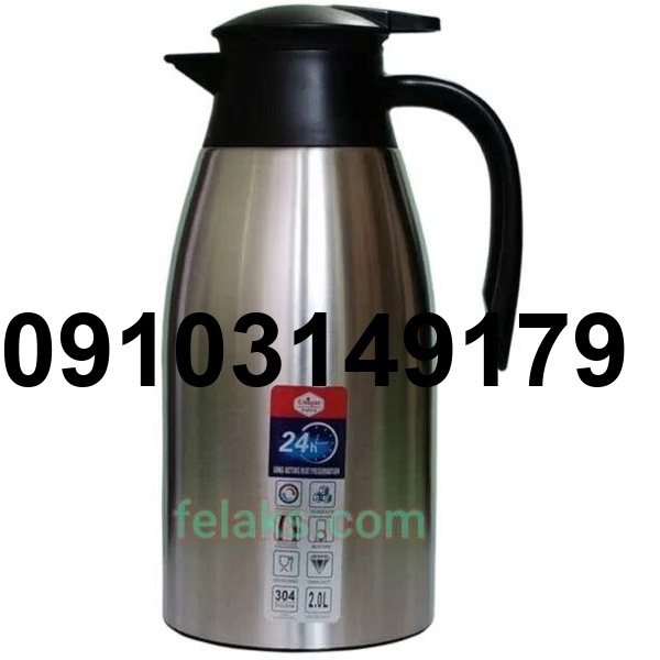 قیمت فلاسک یونیک_5