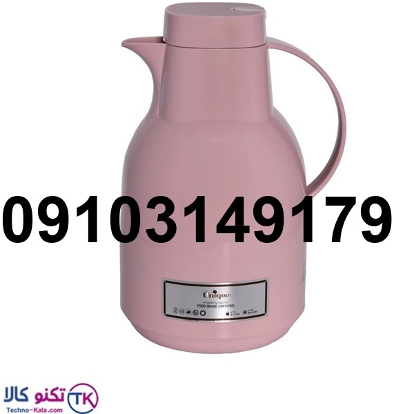 قیمت فلاسک یونیک شیشه صورتی_5