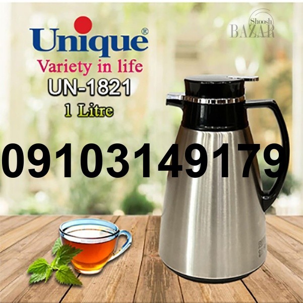 قیمت فلاسک یونیک شیشه صورتی_6