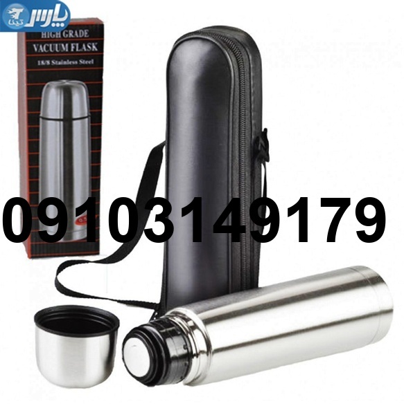 قیمت فلاسک یک نفره_4