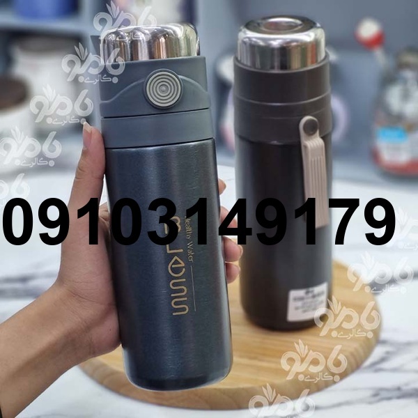 قیمت فلاسک یک نفره_8