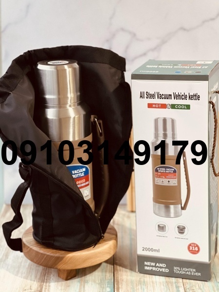 قیمت قاب فلاسک چای_7